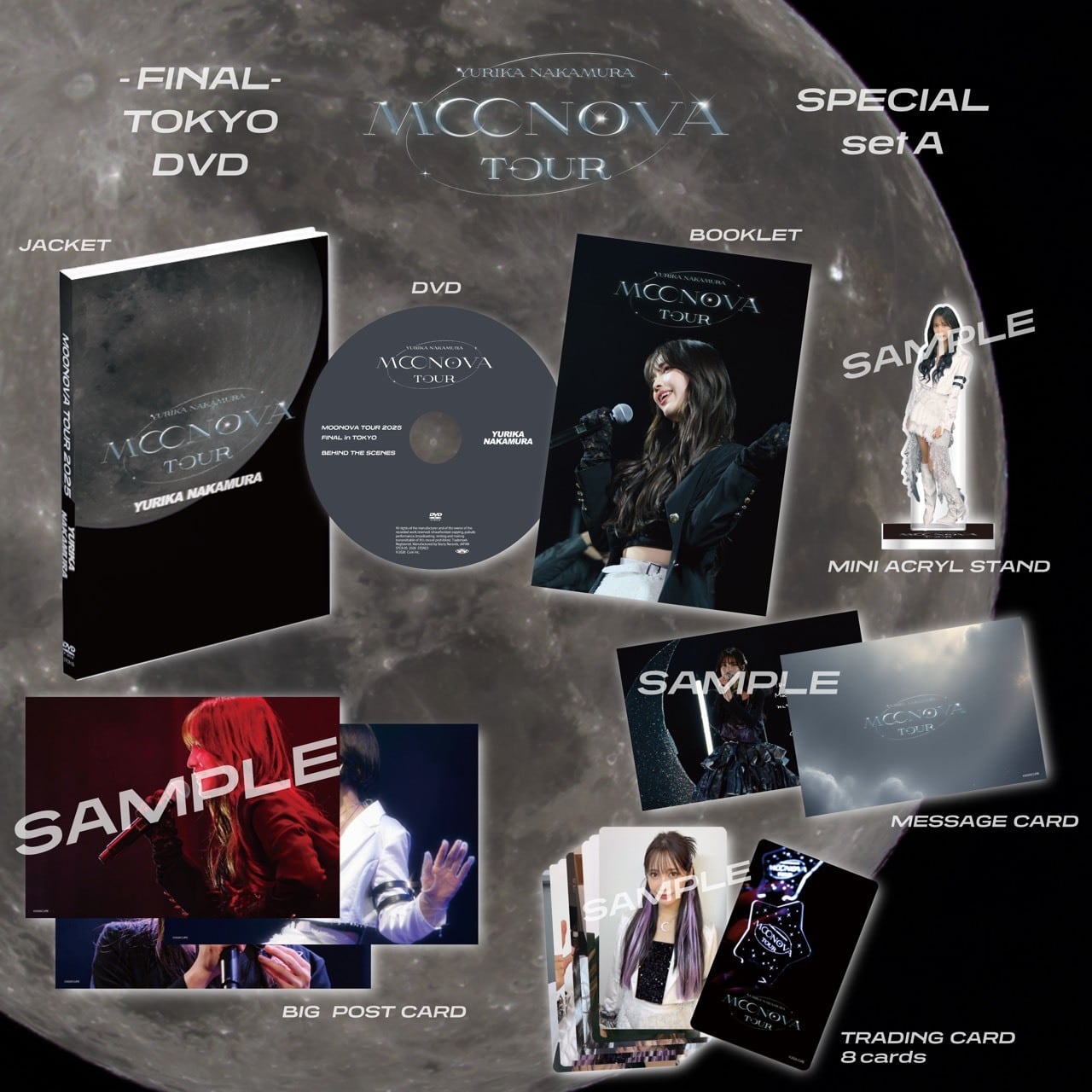 ミュージック WAGAMAMARANKA TOUR FINAL DVD 商品 – Reveal Entertainment