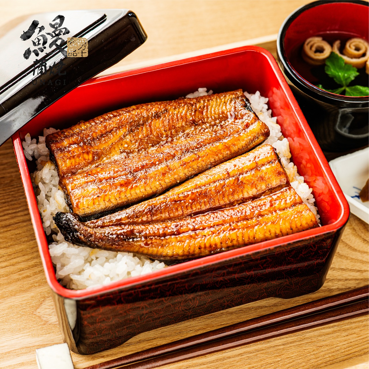 〈送料無料〉ギフト用 うなぎ蒲焼（長焼4尾）