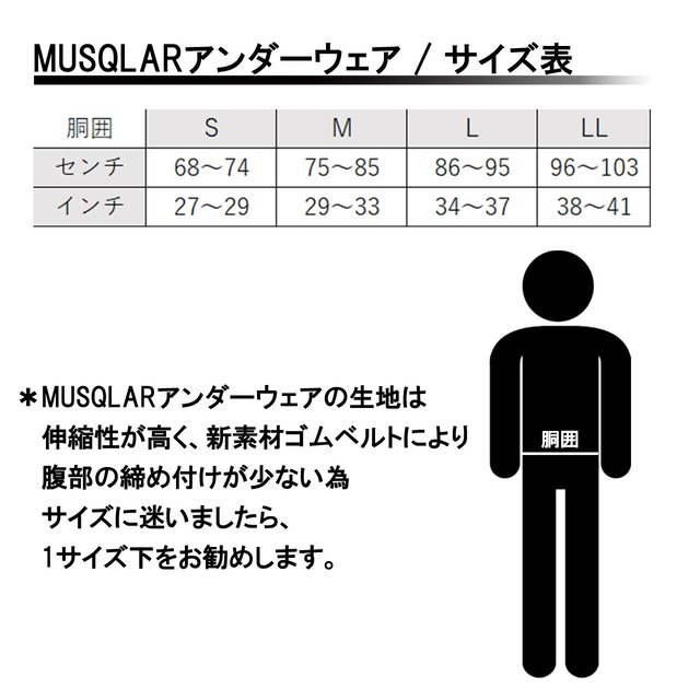 サーフブルー（SURF BLUE）