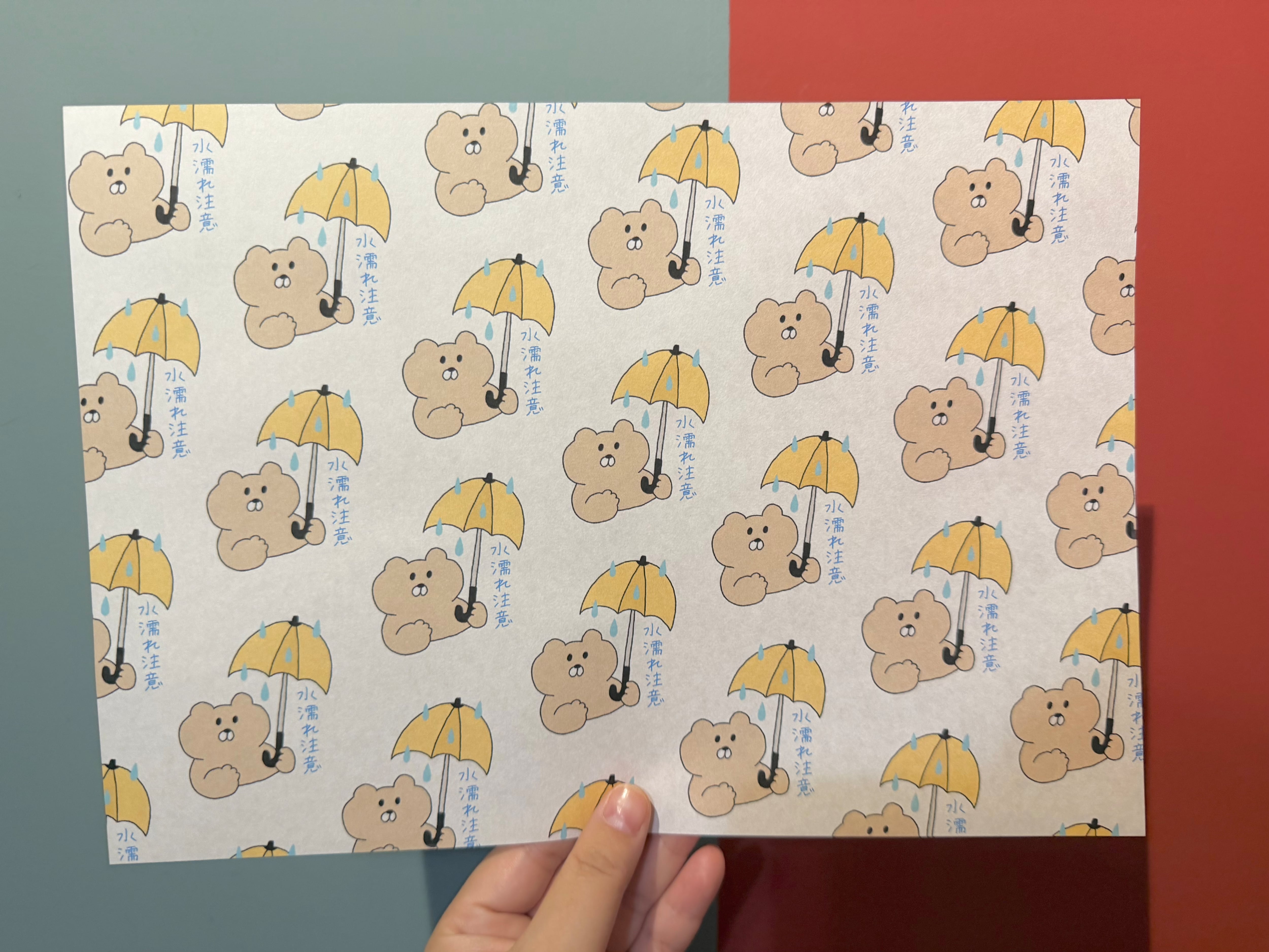 BB BEAR PAPER _ 注意事項