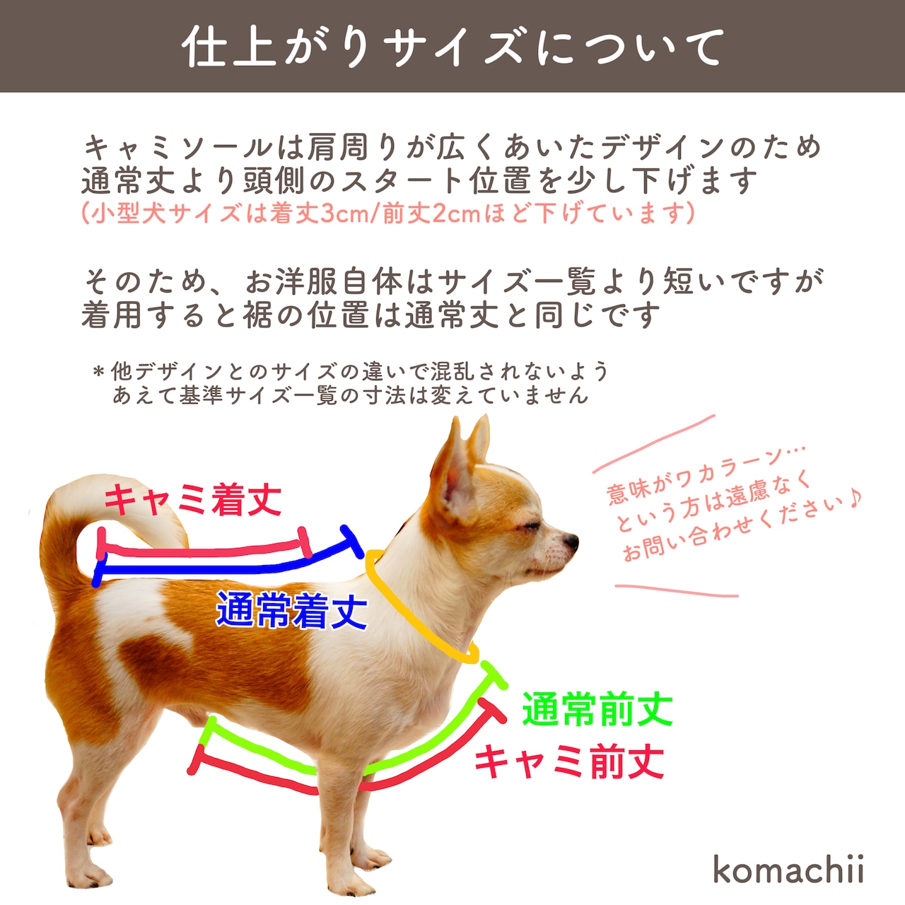 接触冷感❄️ひまわりフリルキャミ