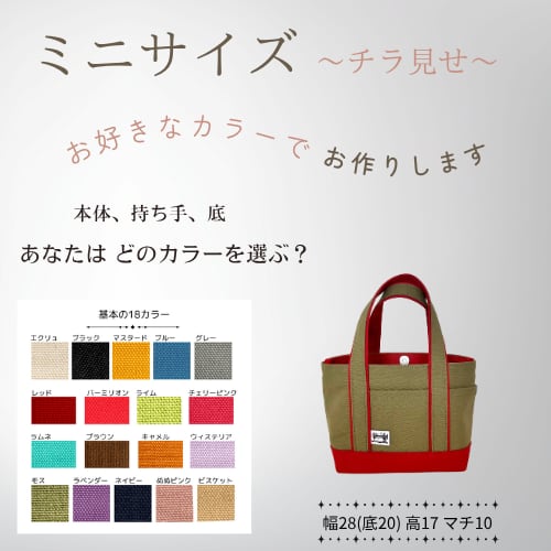 かぁくん様 kaa様 リクエスト 4点 まとめ商品 リクエスト 4点 かぁくん様 kaa様 リクエスト 4点 まとめ商品 リクエスト 4点