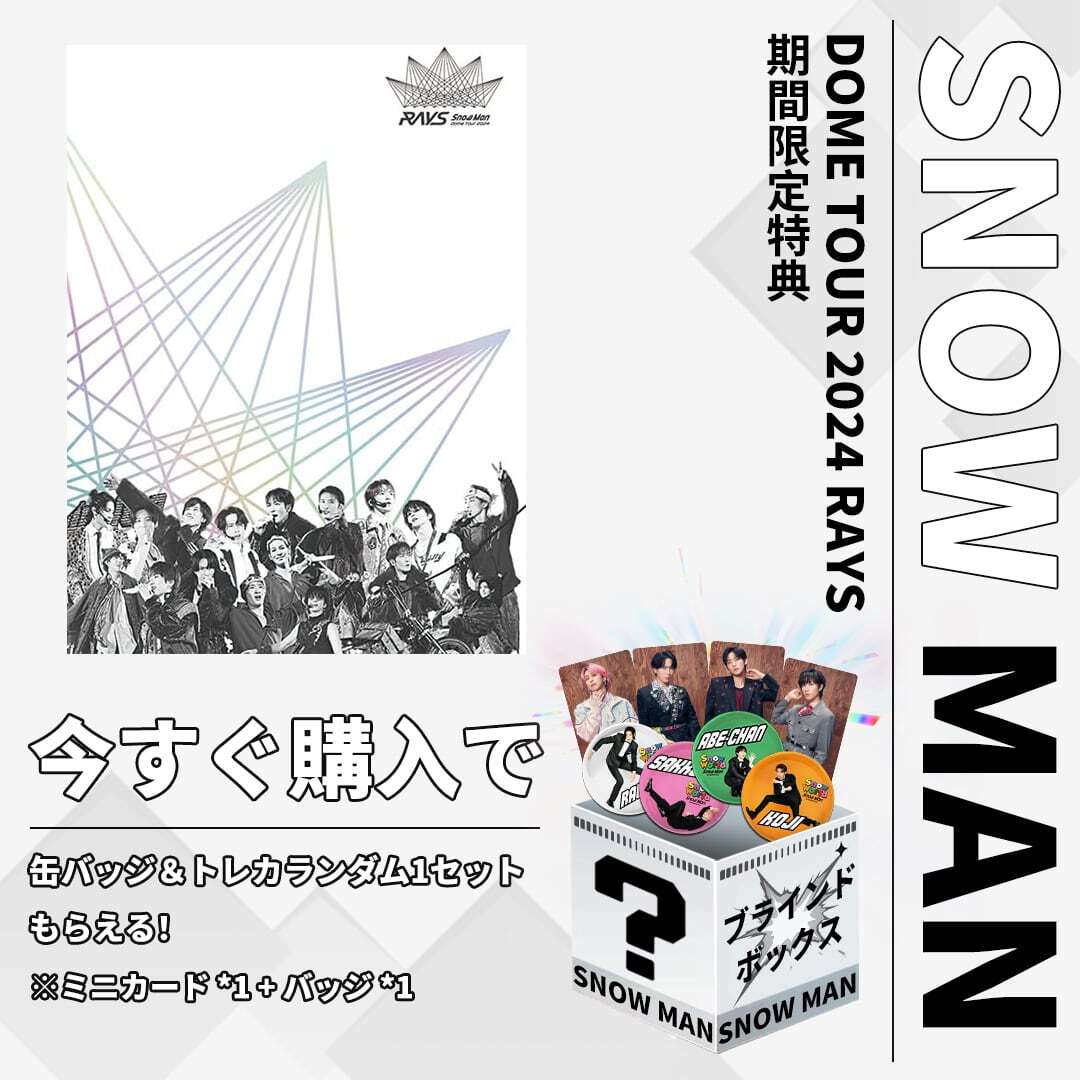 乃木坂46 桜井玲香 直筆 生写真 シンクロニシティ サイン グッズ CD