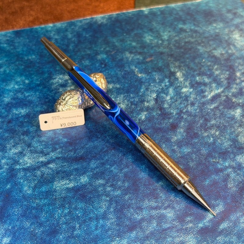 03745 アクリル(Translucent Blue） PG Mk-2フルカスタム ステンレス