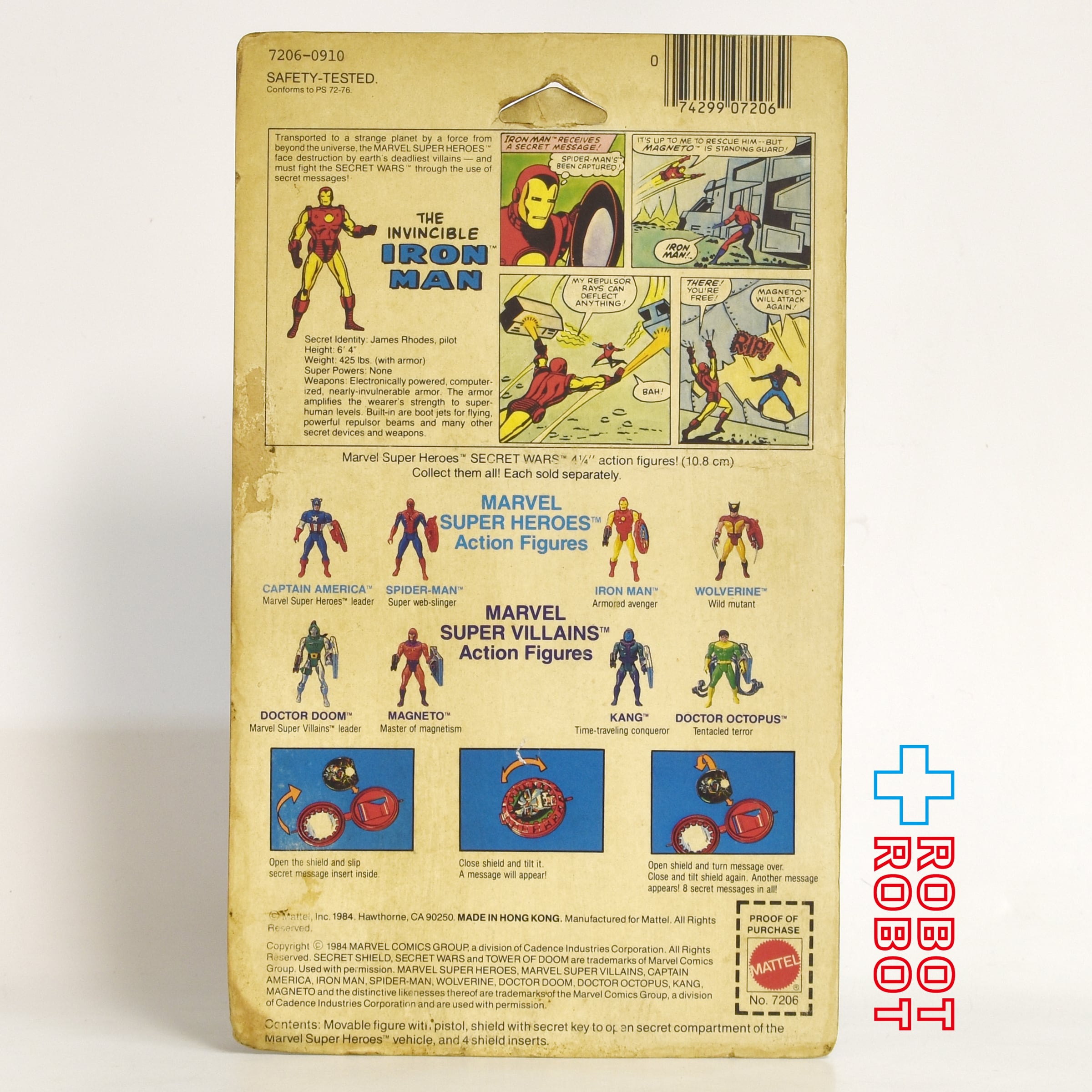 マテル シークレットウォーズ マーベル アイアンマン アクション