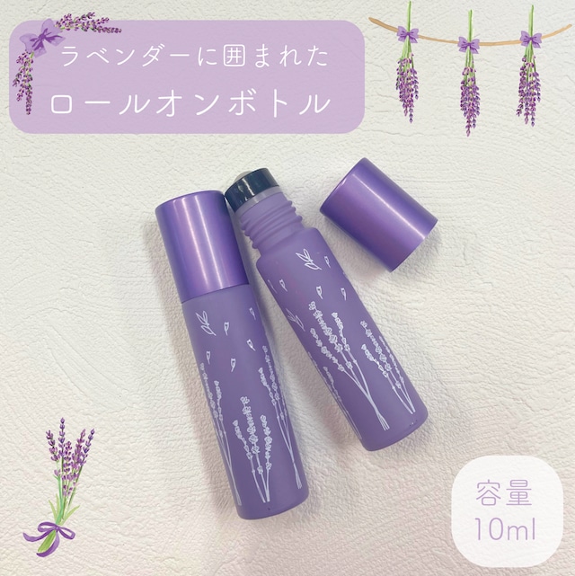 【ポーチサイズ_金色】ロールオンボトル パステルズ 10ml