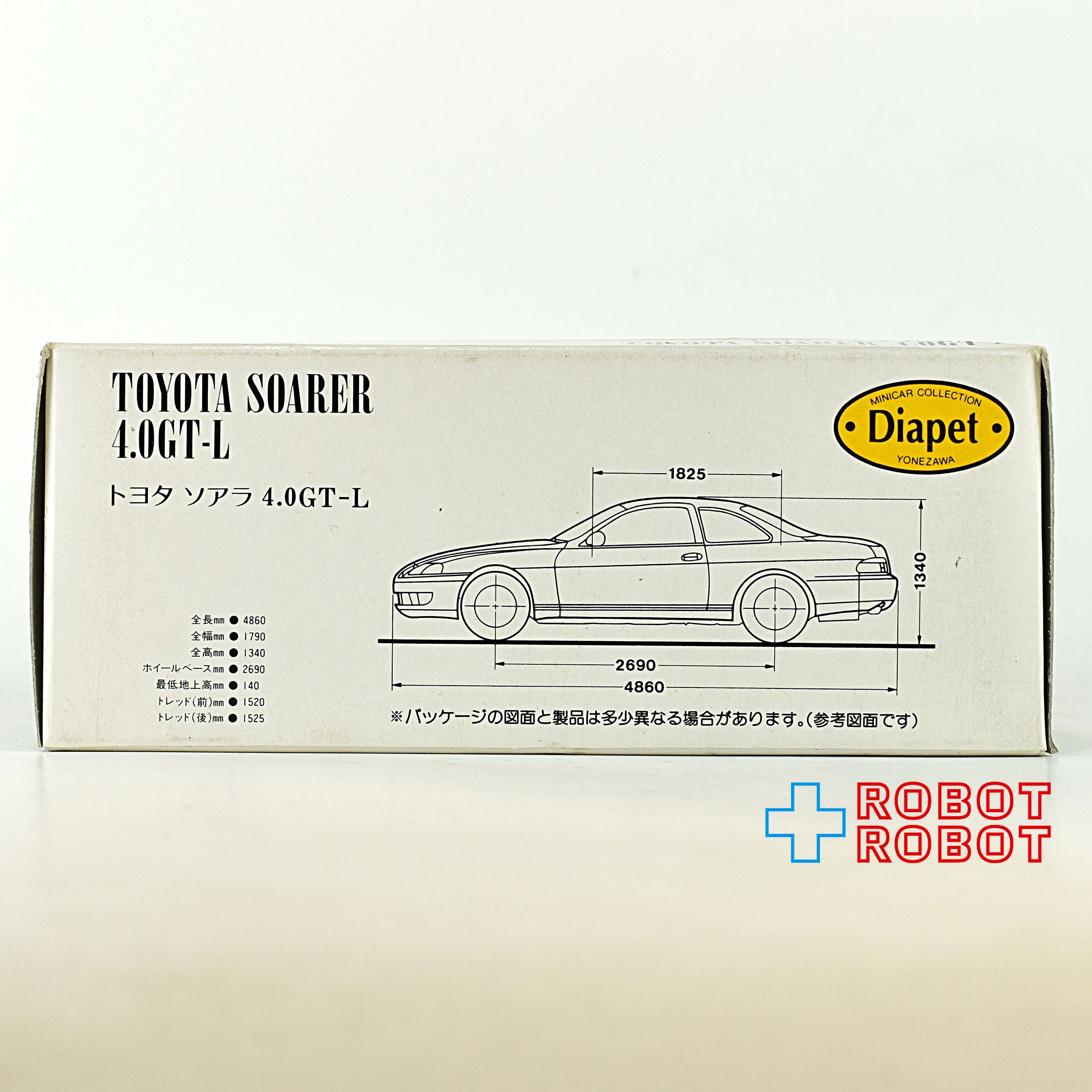 ⚫️ダイヤペット SV-22 トヨタ ソアラ 4.0 GT-L 1/40 ダイキャスト