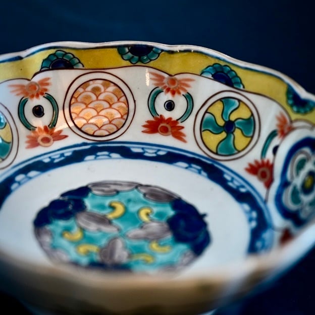 51134】伊万里絵皿 なます皿 江戸/ Imari Bowl - Flower / Edo Era