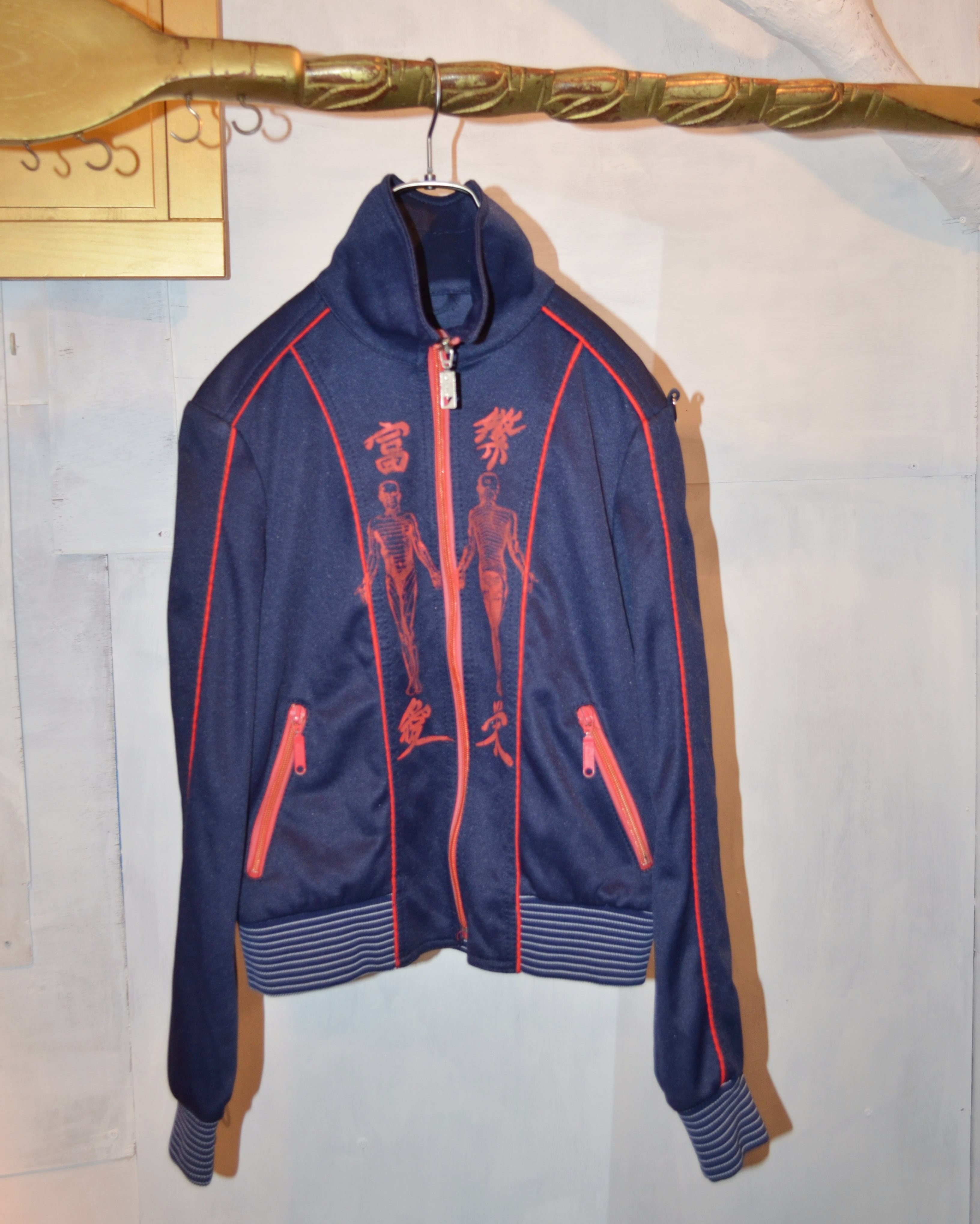 【REMAKE】1990's Euro 富愛繁栄Track Jacket