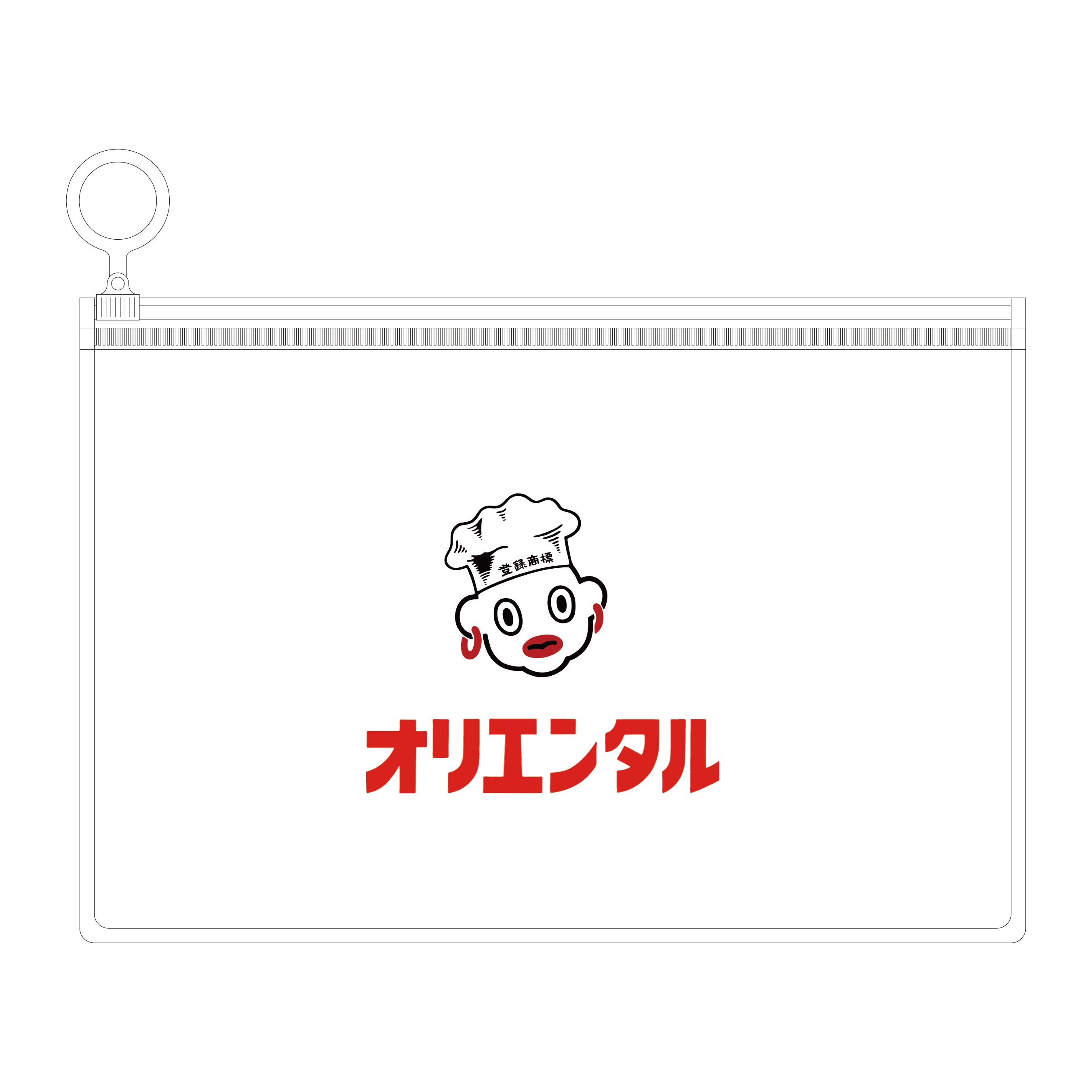 オリエンタルカレー コットンリネン巾着S（ロゴ） | ニッポンノイチ