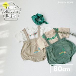 ★即納★ リネンロンパースとTシャツset【送料無料】 韓国子供服