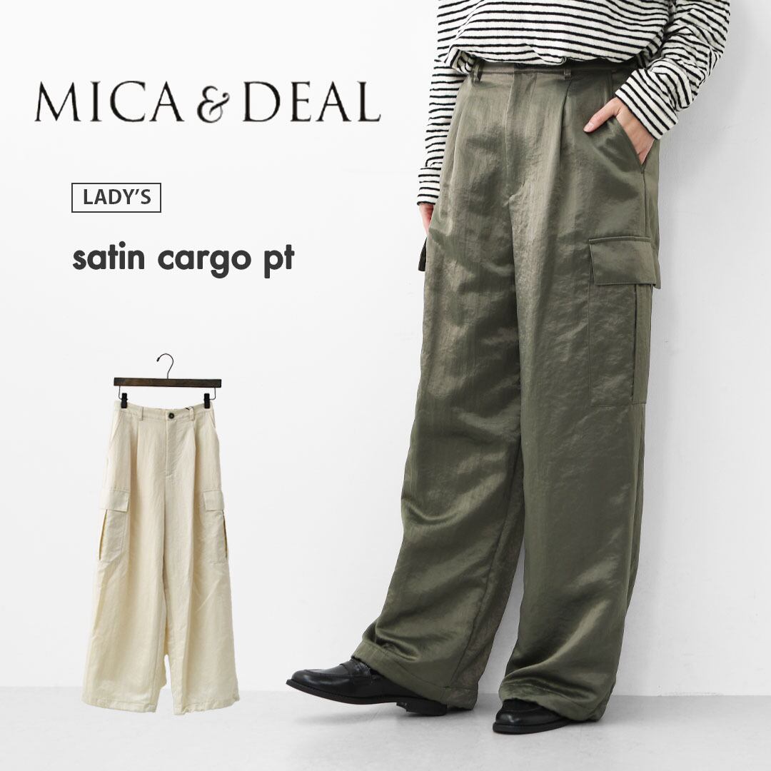 R/CO SATIN CARGO PANTS サテンパンツ サイズ40 MICA&DEAL [マイカアンドディール] satin cargo pt [0125403346