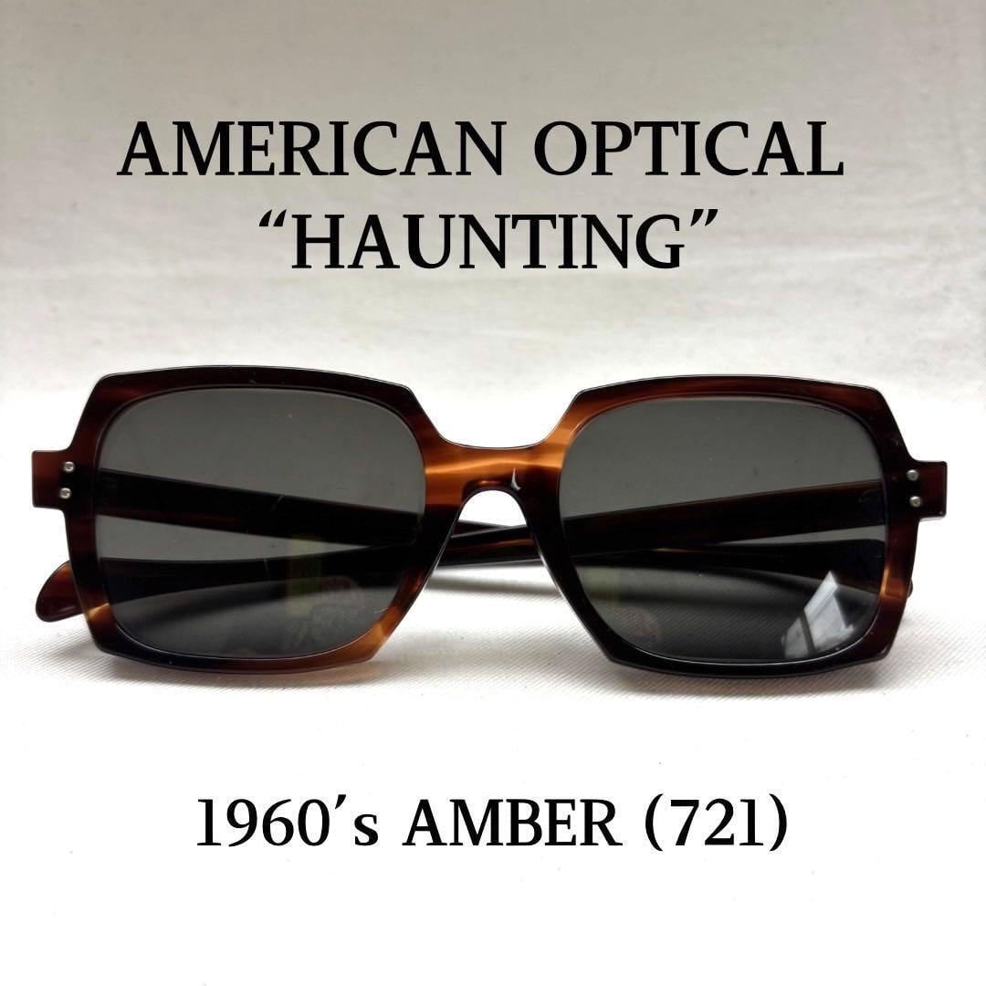 AMERICAN OPTICAL 49/18 サングラス ボストン ビンテージ | UC TRADING