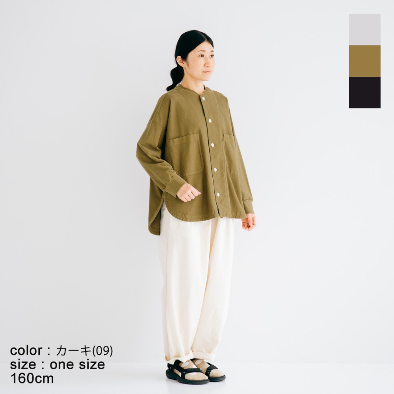 プリット prit 60/2ニットツイルネルーカラーラウンドヘムワイドブルゾン(P91205)全3色