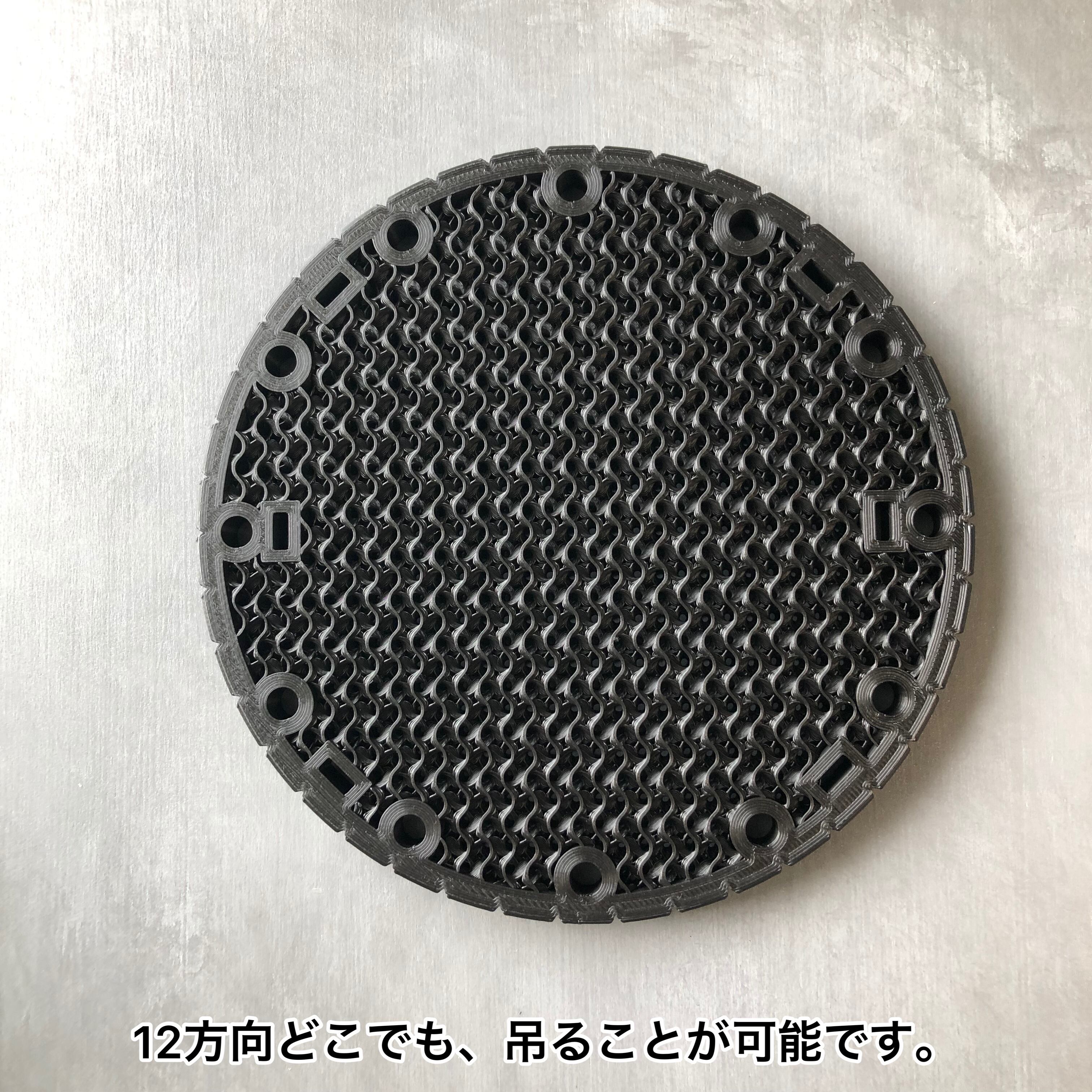 着生板【REC.270×180】黒ビカクシダ壁掛け板付