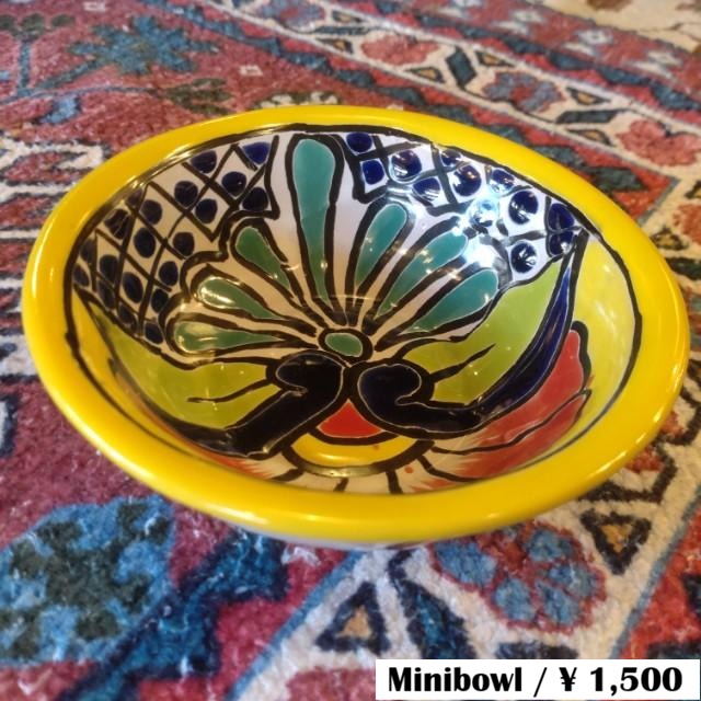 Mexico Guanajuato Ware Minibowl Yellow Smallbowl Yogurt Fruit bowl Small Plate Snacks