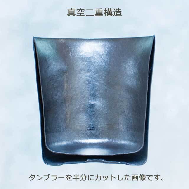 SUSギャラリー　タイタネス ボトルキーパー1600　ミラー　TITANESS Bottle Keeper （S-CLT-1600Mi） |  TOKYO FM公式ショッピングサイト　SHOPS.LOVE powered by BASE