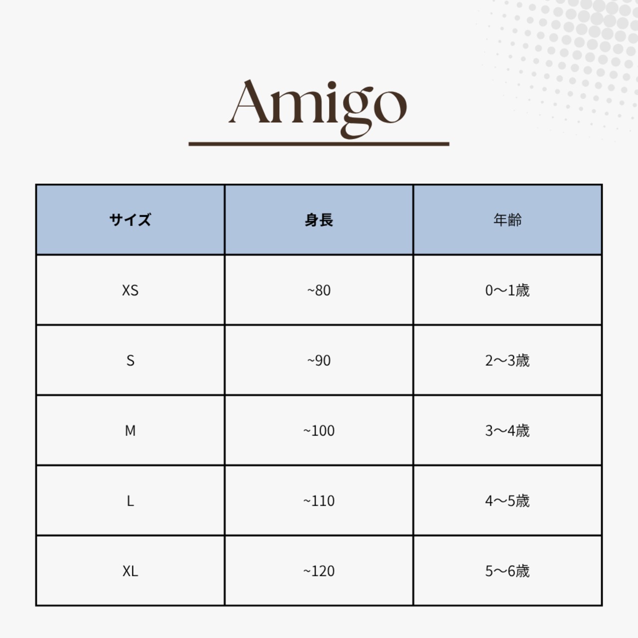 【取寄/韓国直送】Amigo 26/SM コットンバケットハット｜夏服｜韓国子供服