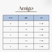 【取寄/韓国直送】Amigo 26/SM コットンバケットハット｜夏服｜韓国子供服