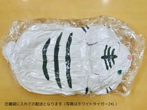 おねむクッション　イリエワニ(2XLサイズ)　オリジナルバッグ付き！