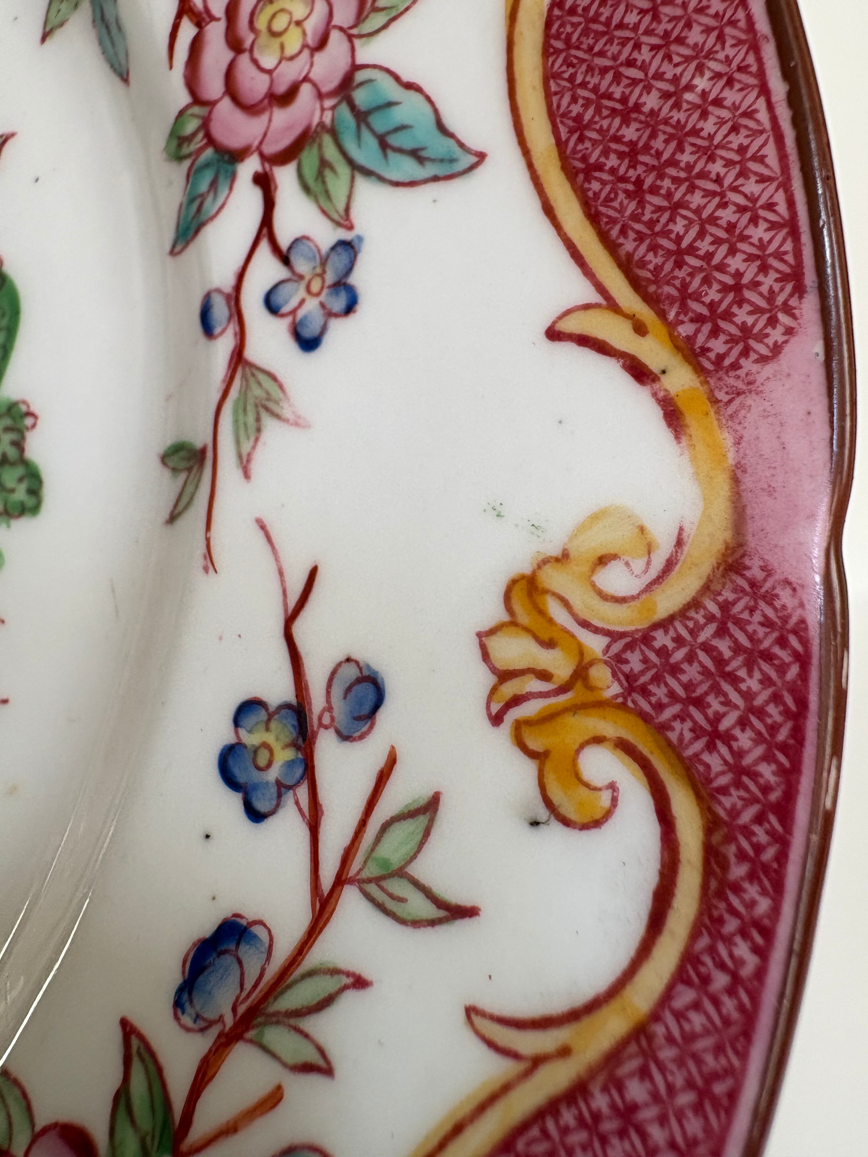 サルグミンヌ MINTON No.216（ミントン）コンポティエ（蝶と花模様