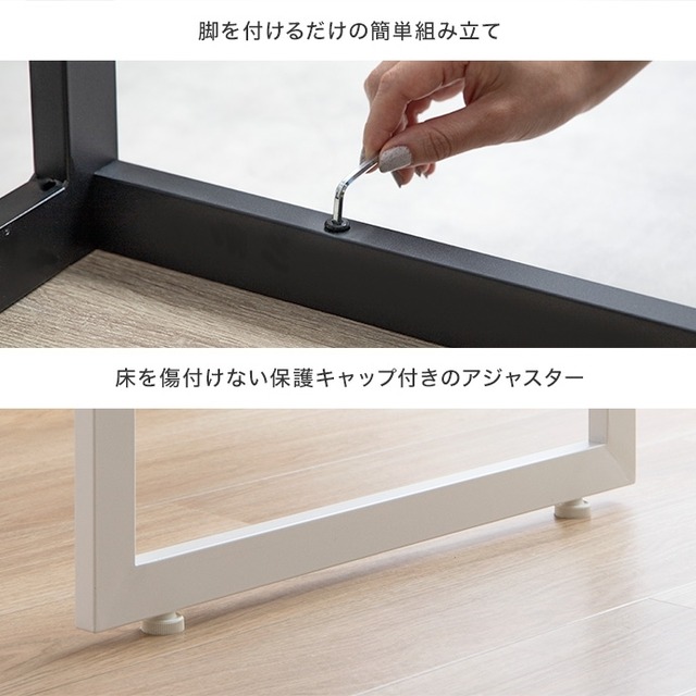 温かみに包まれ食卓が囲える 幅130cm ダイニングテーブル+ダイニングベンチ2セット【3点セット】