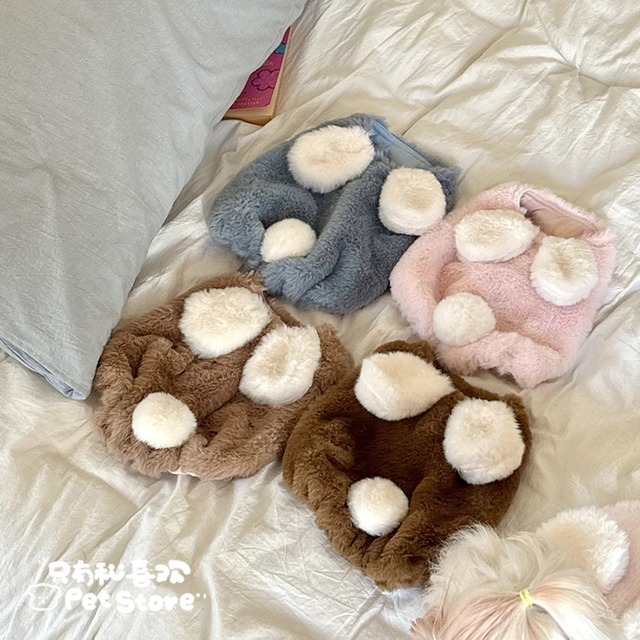 【取寄商品】ふわもこうさ耳アウター