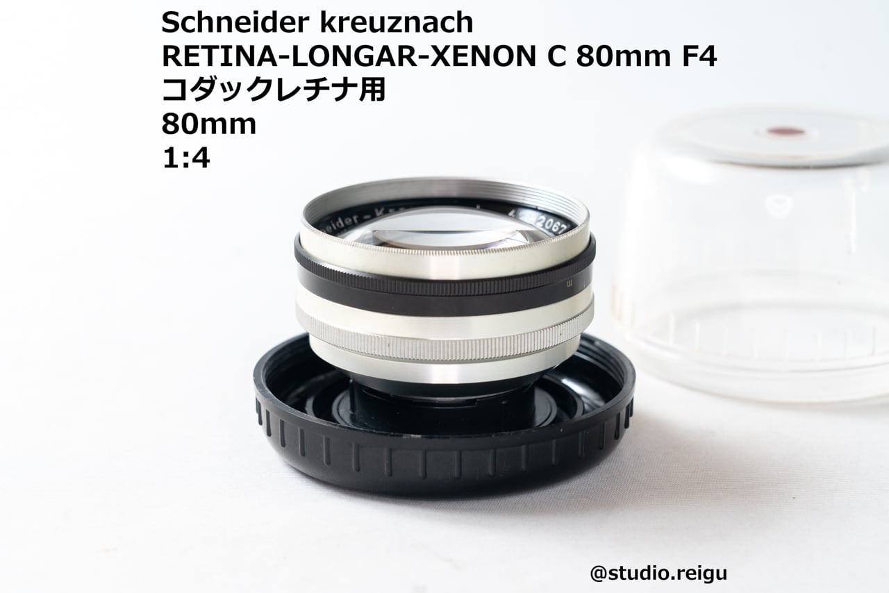 Schneider-Kreuznach Xenon1:1.9/50