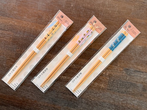 箸 【コラボ商品】