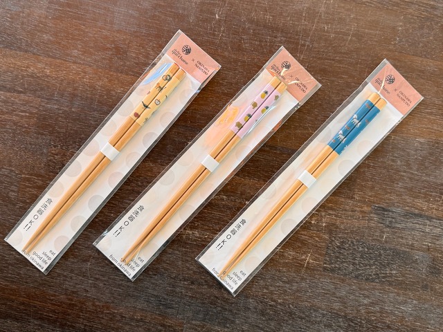 箸 【コラボ商品】