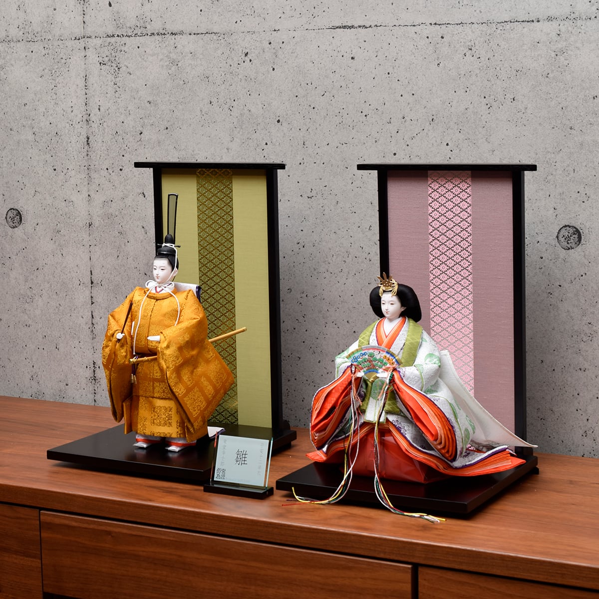 雅子様御成婚記念モデル 配送 雛人形セット 雅子様御成婚記念モデル