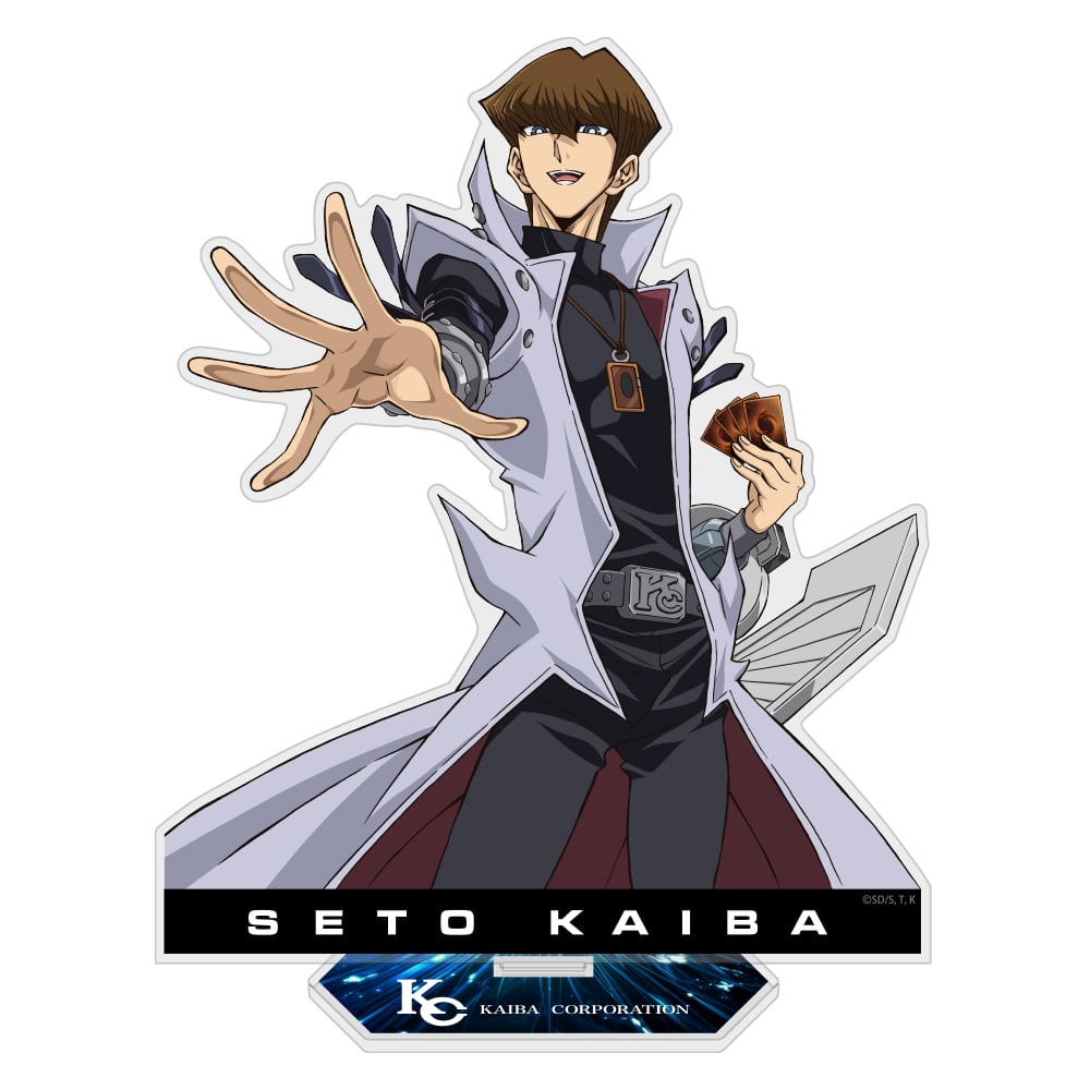 遊☆戯☆王デュエルモンスターズ 勝利を確信する海馬瀬人 アクリルスタンド(大)