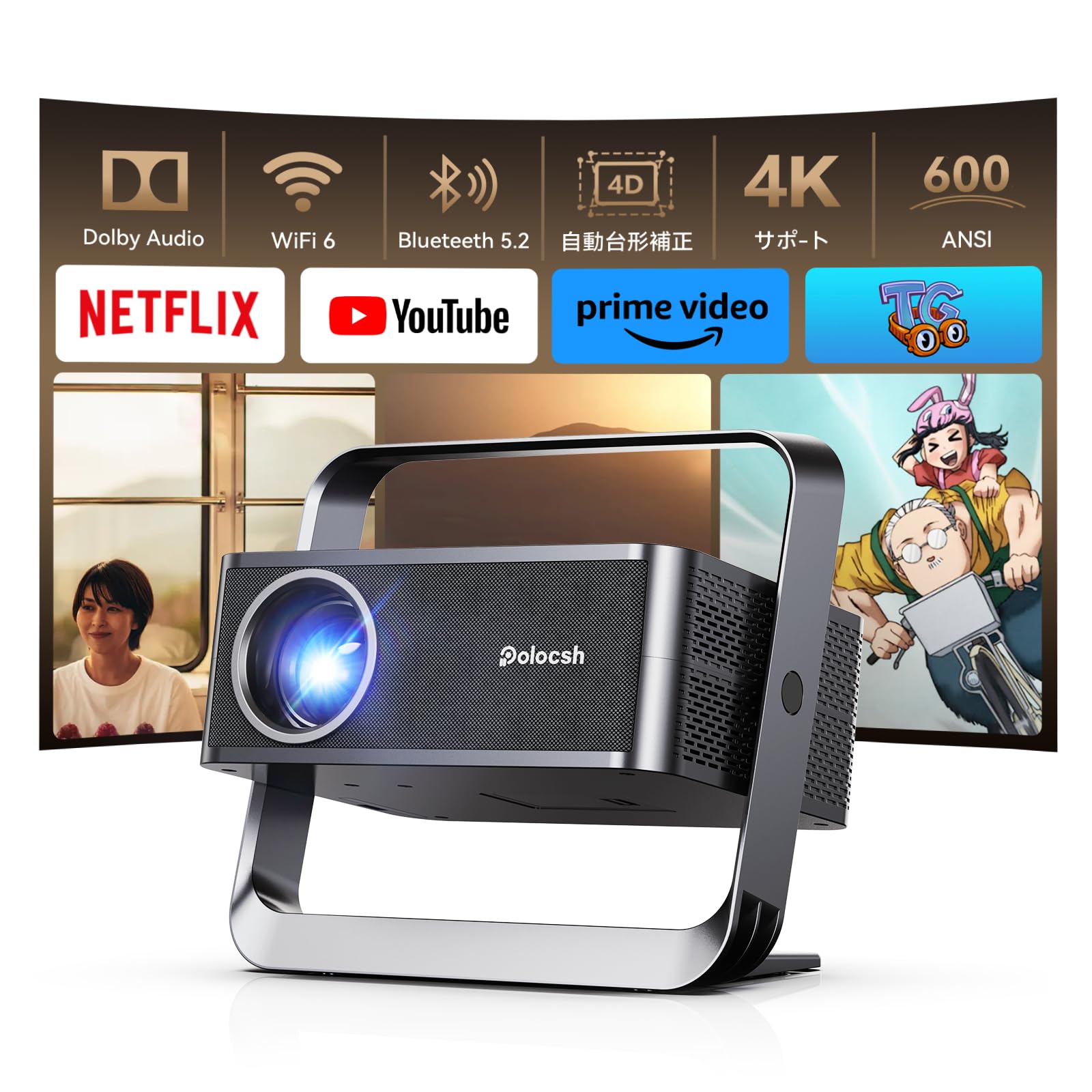 YOWHICK プロジェクター 4K【Google TV搭載・スタンド一体型】家庭用