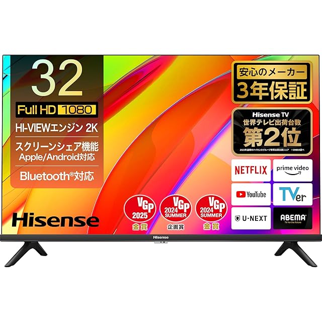 simplus 43型 テレビ ダブルチューナー ベゼルレス フルハイビジョン