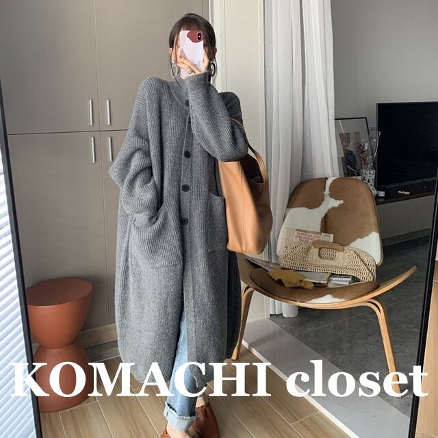 【送料無料】 ロングセータージャケット ルーズニット カーディガン ニットアウター グレー 黒 オフホワイト ベージュ 韓国 レディース オルチャン アウター 膝下 ミモレ ミモレ丈 袖あり 長袖 もこもこ モコモコ ふわふわ 無地 秋 冬 10代 20代 30代 40代 暖かい 防寒 かわいい 大人可愛い きれいめ シンプル 大人 上品 おしゃれ お洒落 大人可愛い 大人女子 こなれ感 キュート 主役級 存在感 抜け感 通学 デート 女子会 お泊まり 休日 旅行 着回し 普段使い