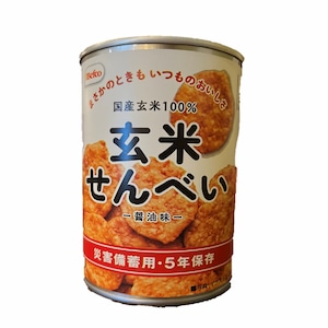 災害備蓄用・5年保存　玄米せんべい醤油味　6缶入り