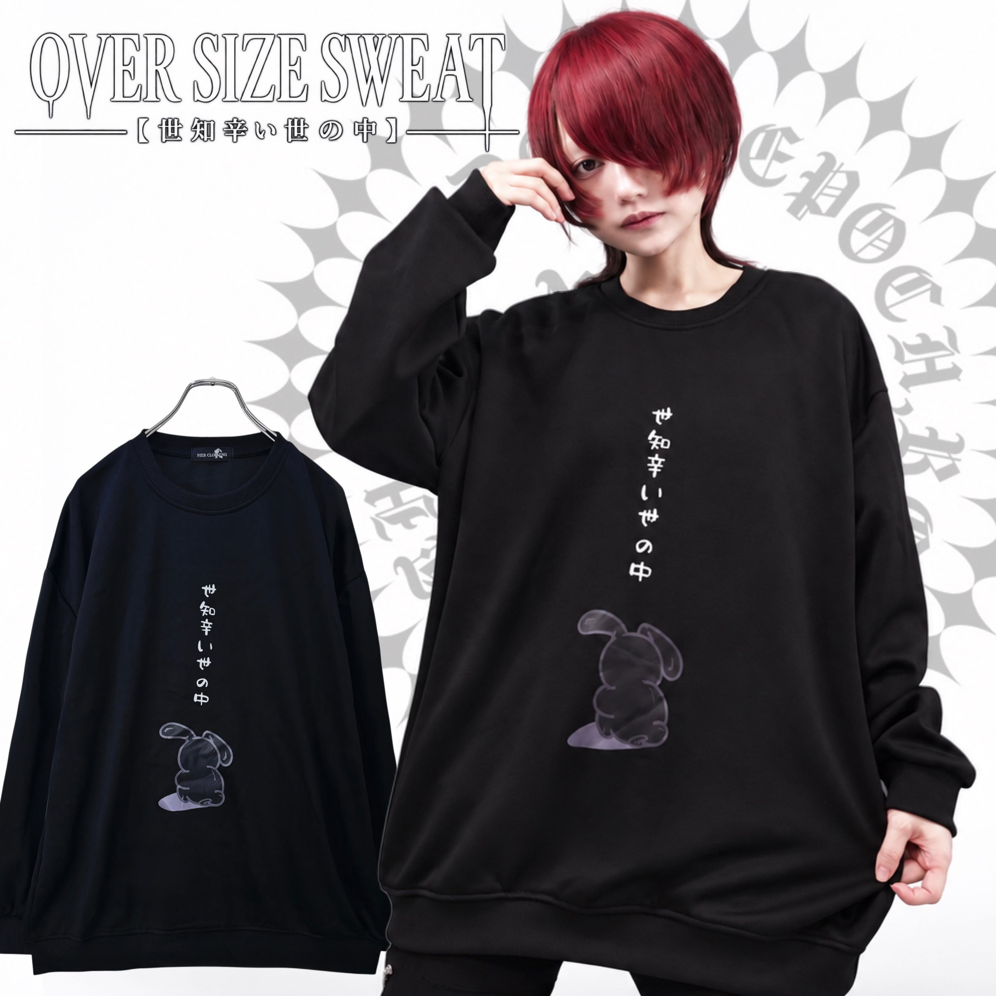 Tops | NIER CLOTHING