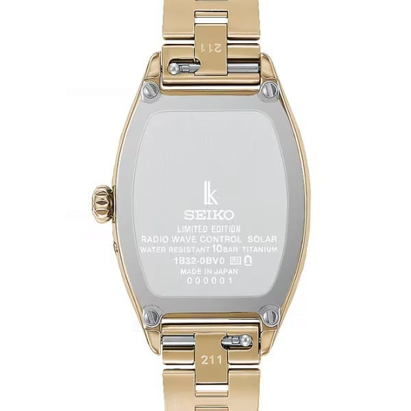 限定品☆SEIKO セイコー LUKIA ルキア Grow グロウ HEE007J Made With