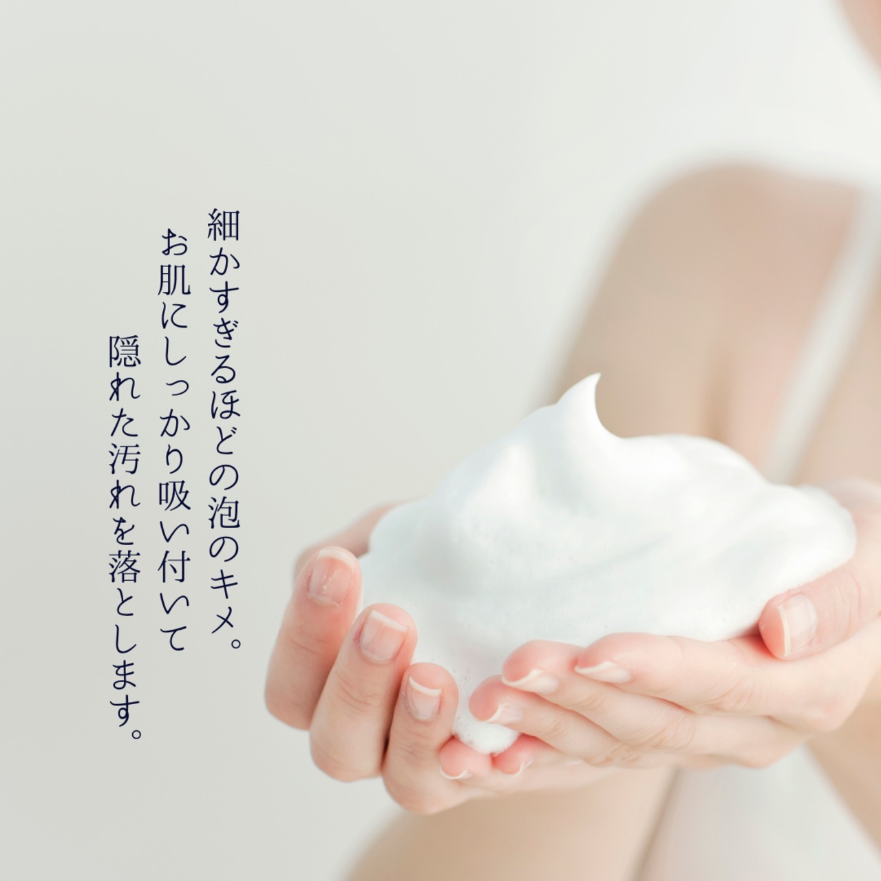 【へちまなし２個セット】『薬用』お肌もて成す 洗顔せっけん