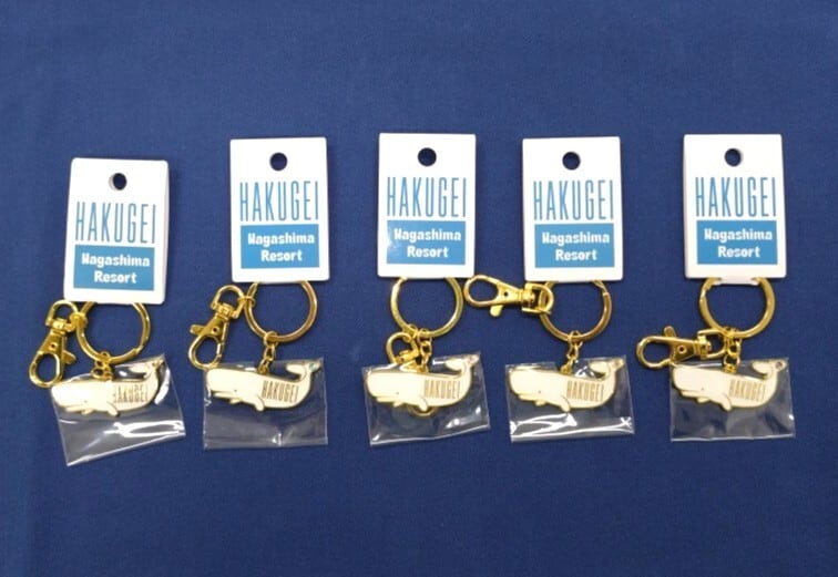 スパーランド | Nagashima Resort（ナガシマリゾート公式WEBストア）