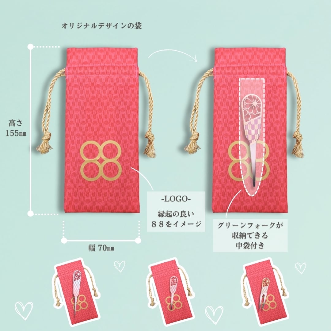 SUZUCLUB】かんざしグリーンフォーク | SUZU CLUB グッズショップ