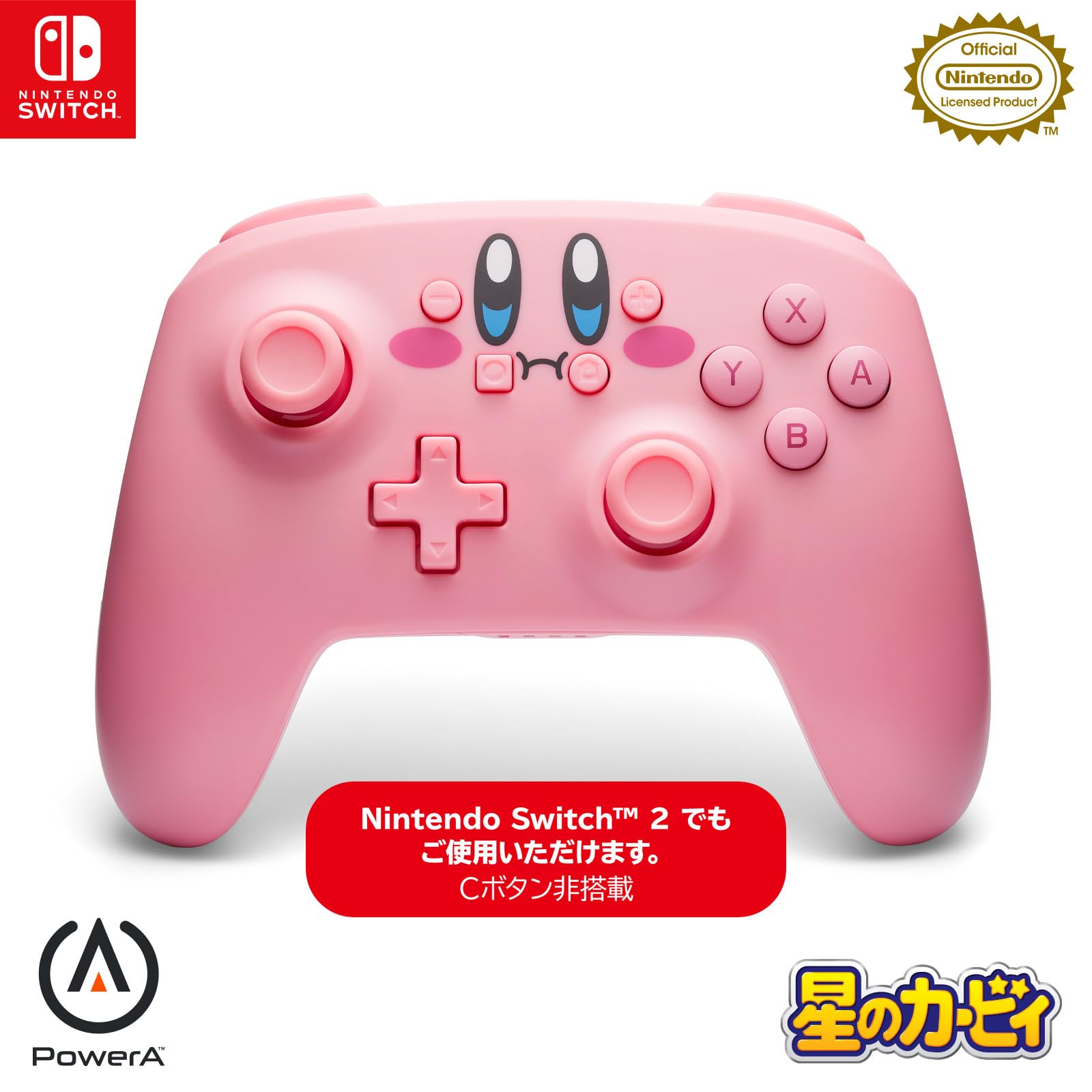 任天堂ライセンス商品】グリップコントローラー for Nintendo Switch