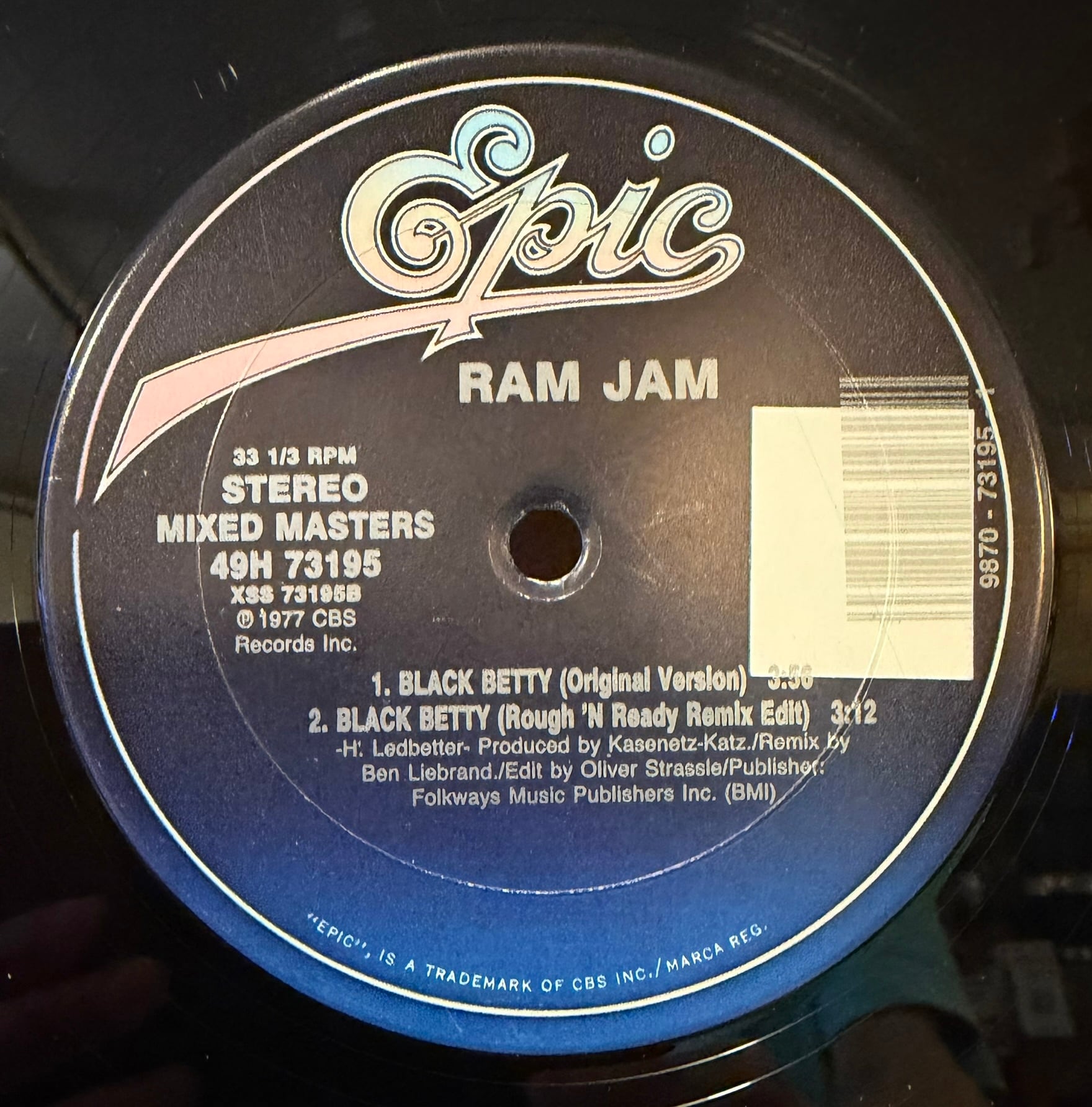 Records | EAD RECORD