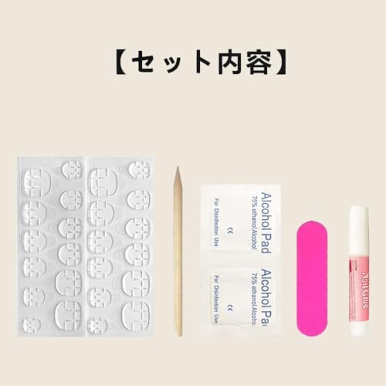 YINKE ネイルチップ 24枚入 ネイルチップ ショート 秋冬 ネイルチップ 人気 和風 かわいい シンプル 人気 ネイルシール 女性おしゃれな 上級 成人式 入学式 卒業式 結婚式 パーティー 日常生活に使用できます (C10, ミディアム)
