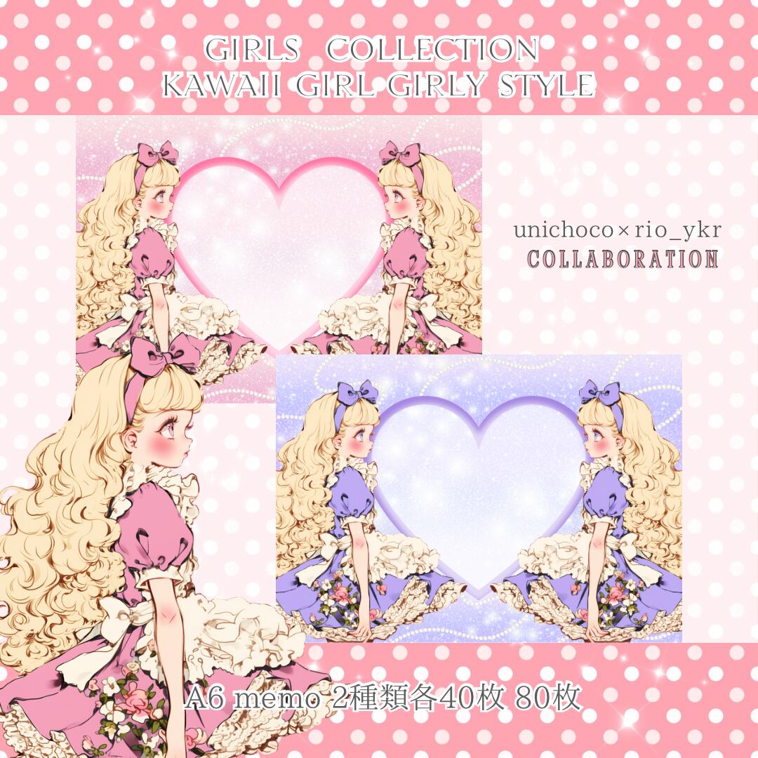 M-4】unichoco様×rio_ykrコラボ♥️ A6 memo | rio_ykr