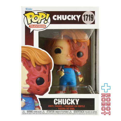 ファンコ POP! Movies 1719 メルテッド チャッキー ビニールフィギュア