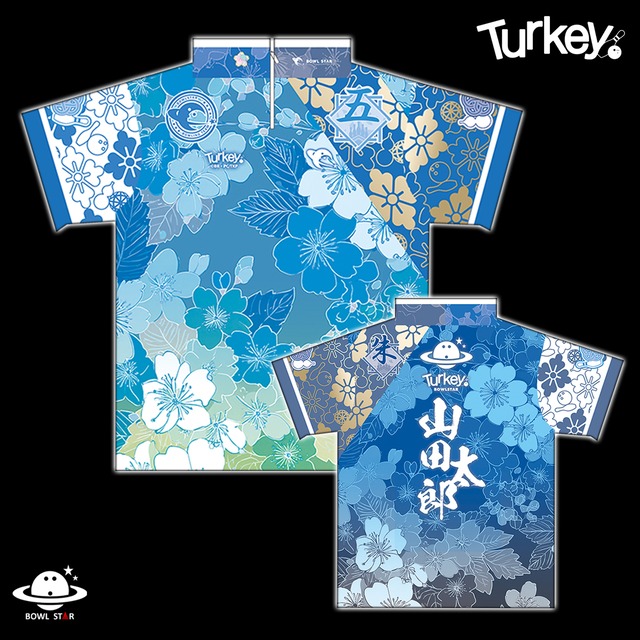 【Turkey! x BOWLSTAR】Turkey!ウェア五代利奈・朱火モデル[ウェア-T02]ネーム入り・完全受注生産