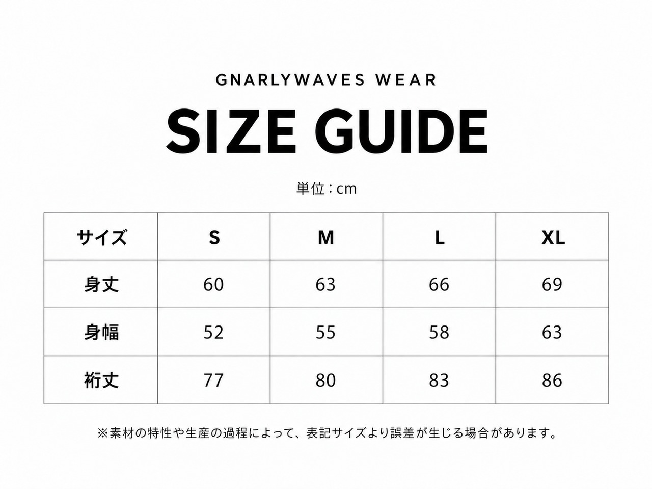 GNARLYWAVES BOX LOGO ZIP HOODIE