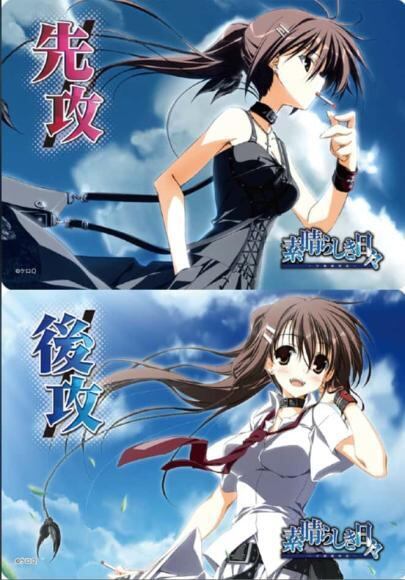 SP】ミステリアスな完璧系生徒会長 桜庭・ヴィクトリア・瑠莉 | カード