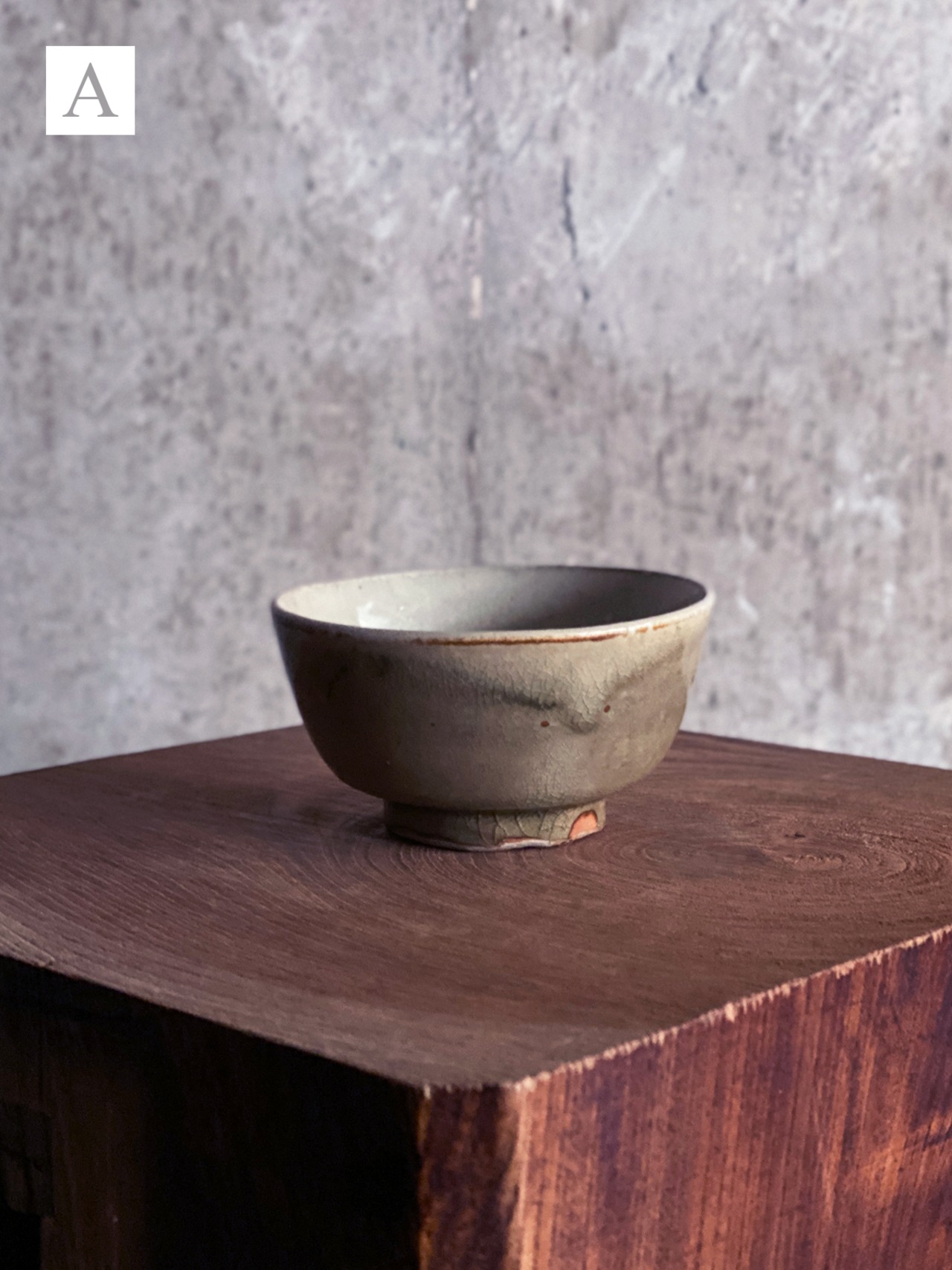 ヴィンテージソンべ焼き／茶碗